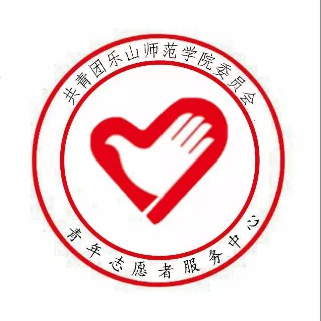 萌新,你知道校团委直属的四大学生组织吗?