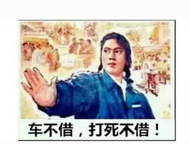 【案例】朋友撞死人,她却赔掉一套房!这事风险