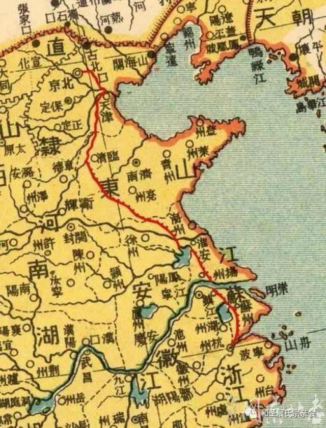 登州府1913|| 吉林省扶余市展氏寻根记