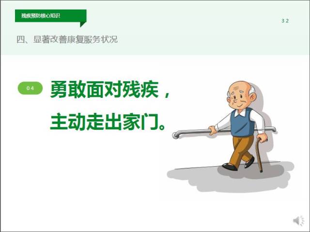456c36181a954106b298a22230cbfa11.jpeg