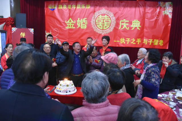 还记得胧泉去年举办的十几场金婚庆典吗?
