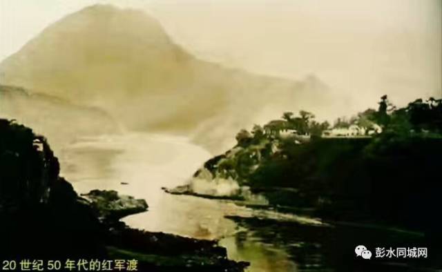 老彭水那些逐渐消逝的"老味道",彭水人可还记得?