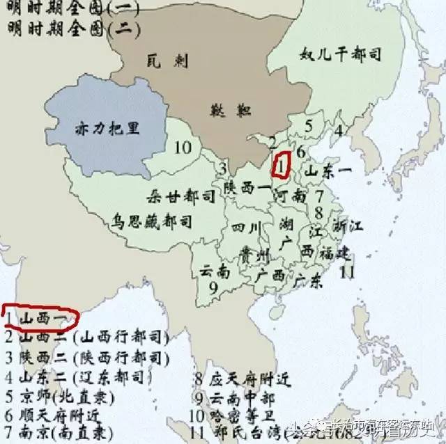 【历史】明朝时期,山西省下辖4府20州77县,您的家乡属于哪里?