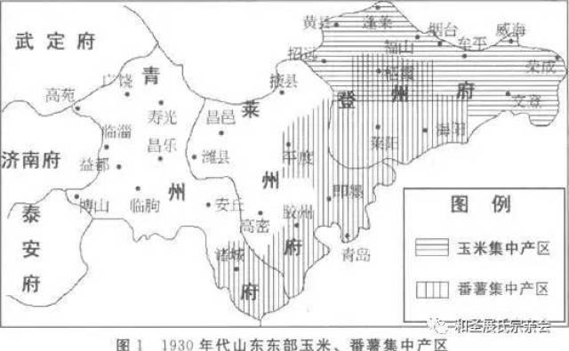 年又重新恢复黄县,登州辖蓬莱,牟平,黄县和文登四个县.