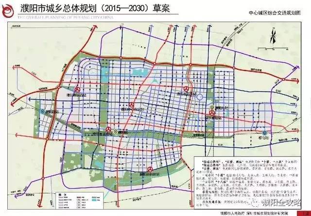 (1)道路系统 规划形成"绕城公路环","四横,两纵"快速路网和"九横