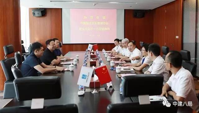 中建八局科技部经理刘涛,工程研究院总工程师孙学锋,科技部总工程师