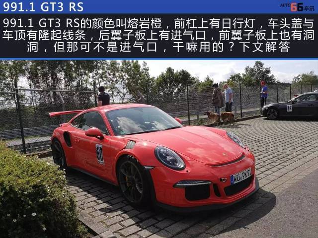 骨灰级车迷才知道的秘密9912gt3和9911gt3rs到底怎么分