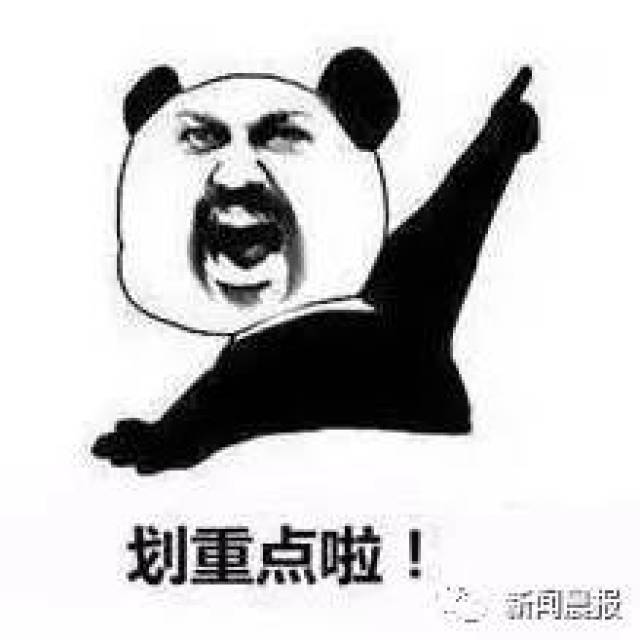 【案例】朋友撞死人,她却赔掉一套房!这事风险