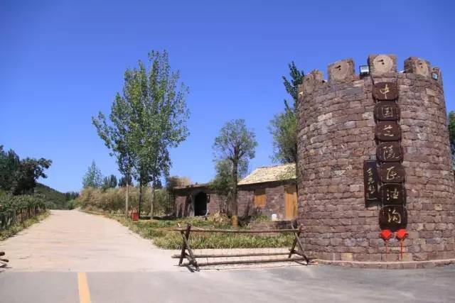 128元/人 中国兰陵压油沟风景区 台儿庄古城一日游,纯玩无购物,18岁
