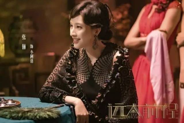 婉转娥眉,是十三太保中唯一一个女子,也是上海滩花国
