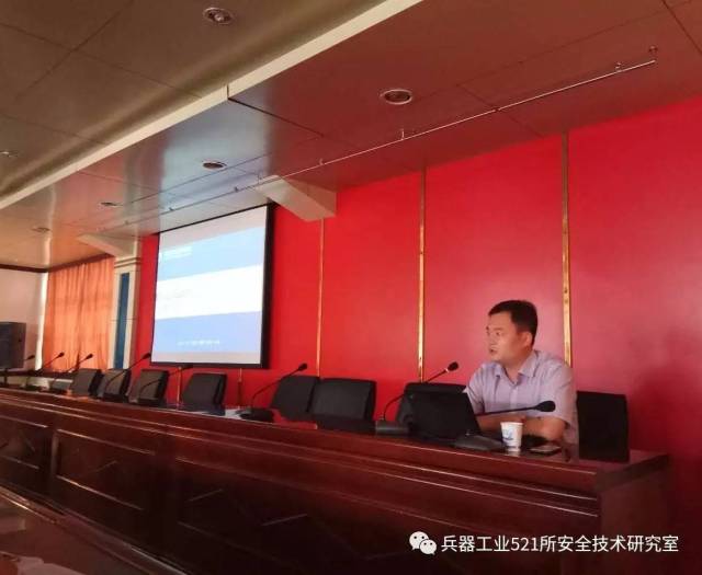 兵器工业521所应邀开展甘肃长风电子科技有限