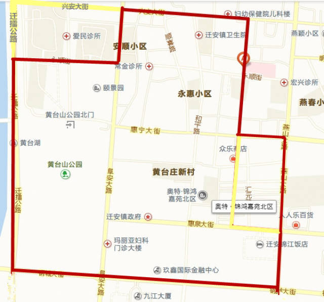 迁安市第二实验小学服务范围