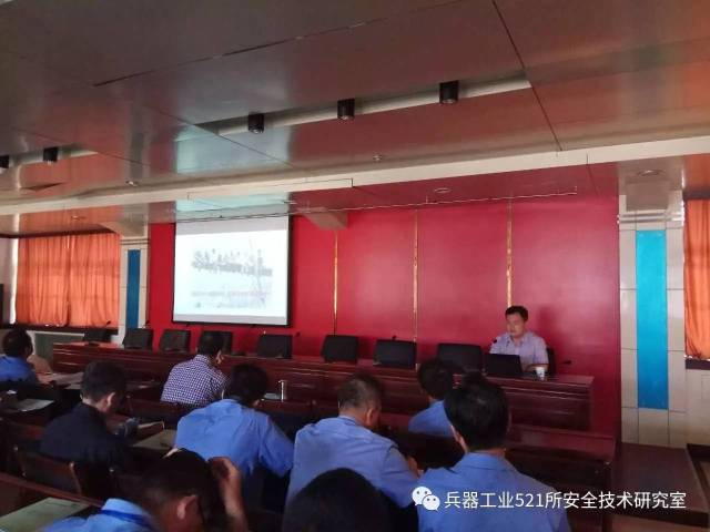 兵器工业521所应邀开展甘肃长风电子科技有限