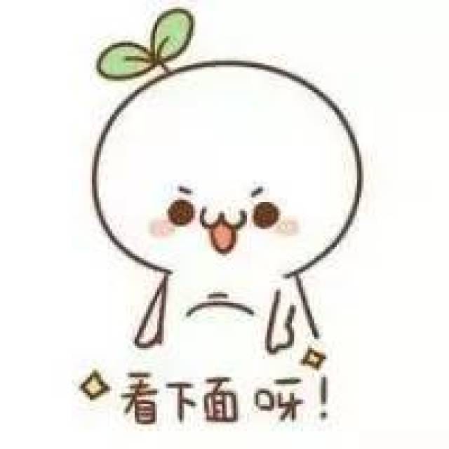 老天让你活你才能活 996faaf335af4083921300d33fd7d329.jpeg