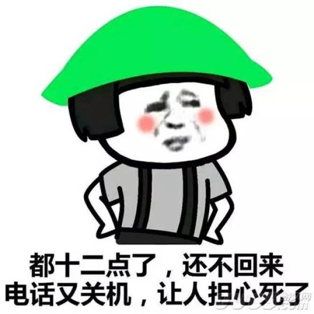 团长打团中途知道被女朋友绿了 网友回复简直屌