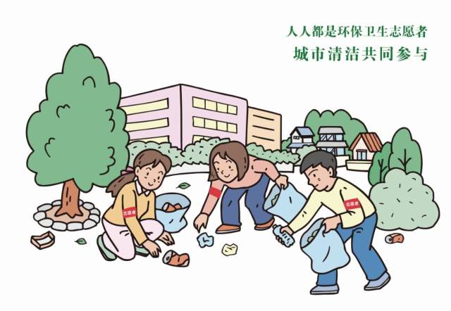 邢台市创建文明城市公益广告评选结果出炉