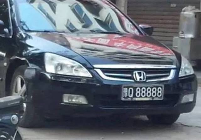 比 豫a88888还牛的车牌 ↓ ↓ 据说