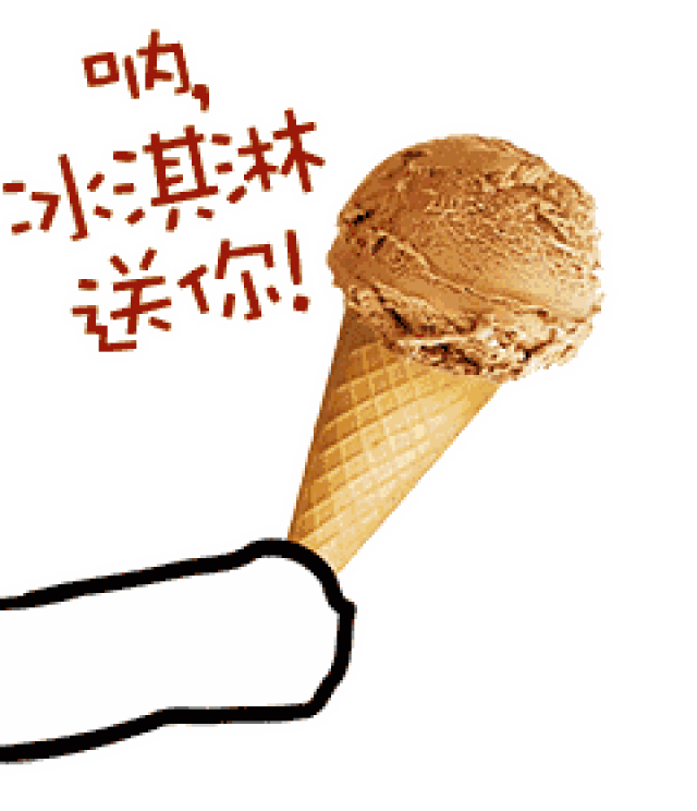 七夕 给大家找到了一组撩汉,撩妹的表情包 请大家夸我