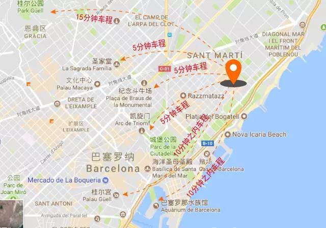【西班牙|精品房源】巴塞罗那·海港新区新房公寓