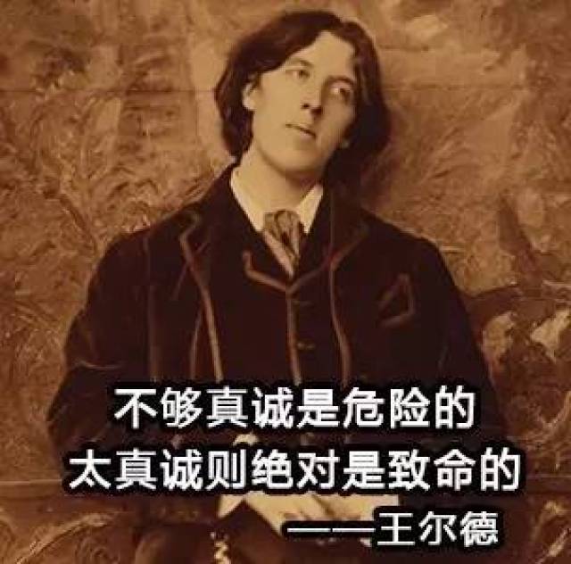 这些说一套做一套的大文豪,我真后悔信了他们的金句!