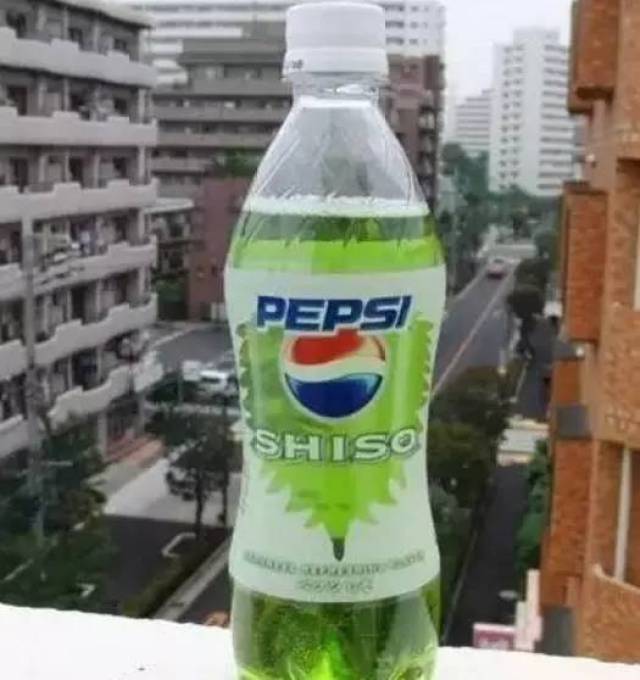 有人说像洁厕灵,还有人还做出了"原谅