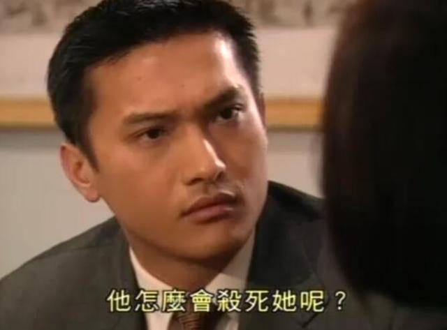 图解《刑事侦缉档案4》之地下判官