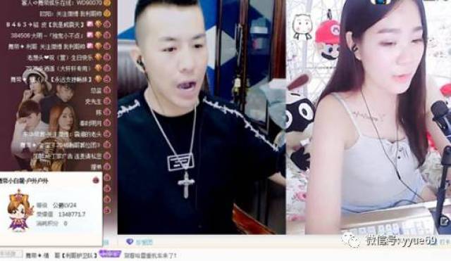 小白龙现身2046,利哥表示欢迎!