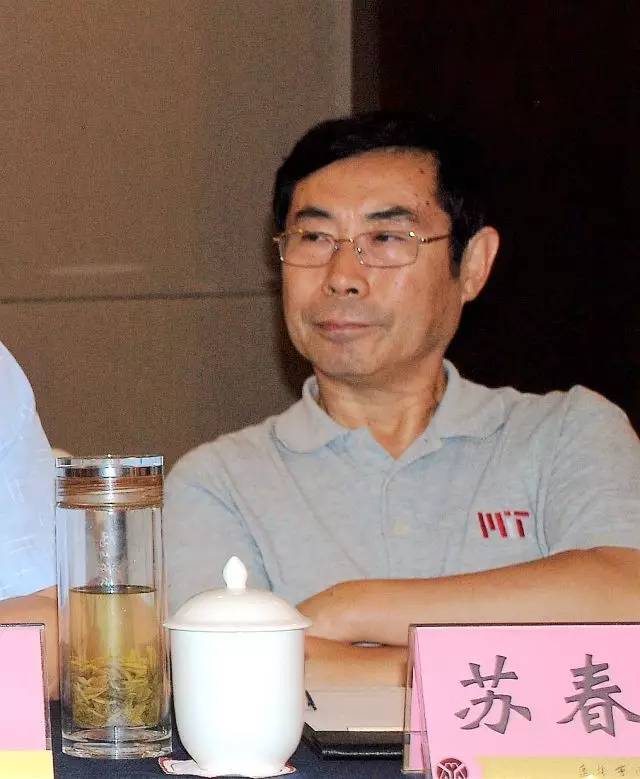 苏春生(山西大学文学院教授)