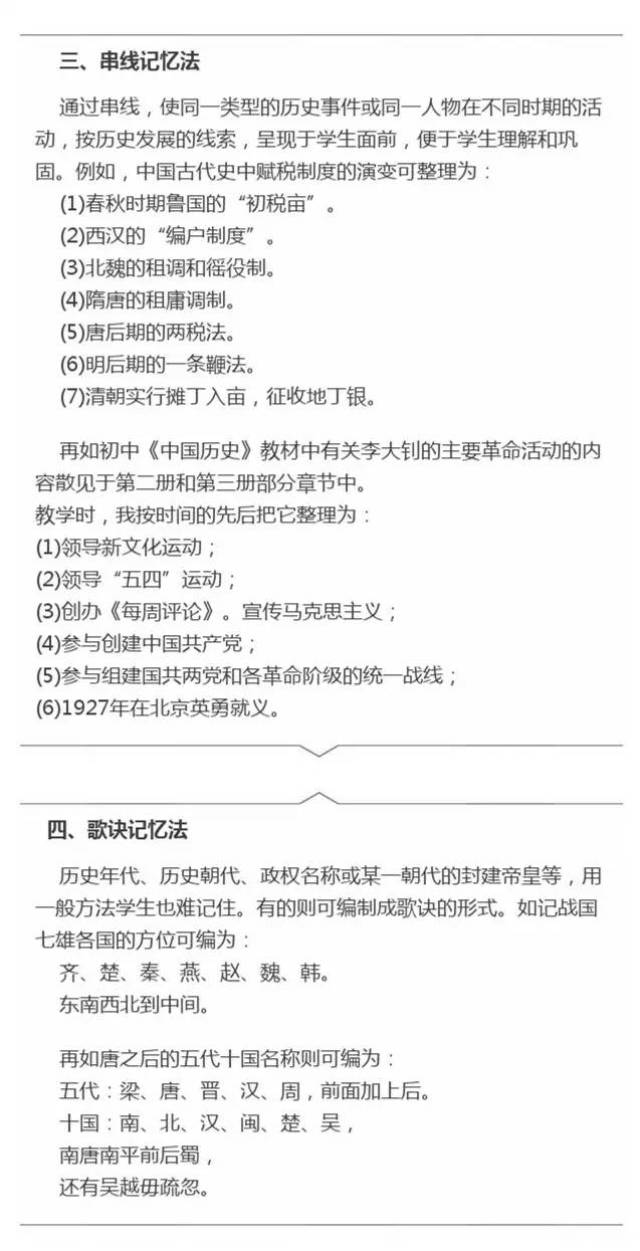 22dcc1ecc53c403c8381b8741f484f1c.jpeg
