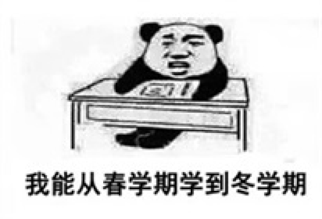 暑期实践篇 支教的同学们去到贫困的地区, 辅导小孩子们的学业, 虽然