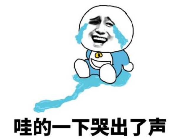 这运气也是没谁了.