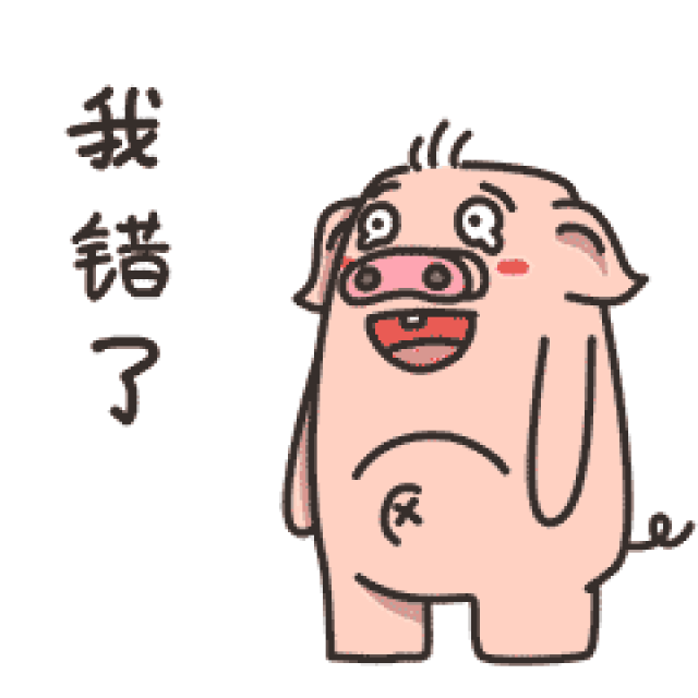 不怕神对手,就怕猪队友,看一次笑一次!_手机搜狐网