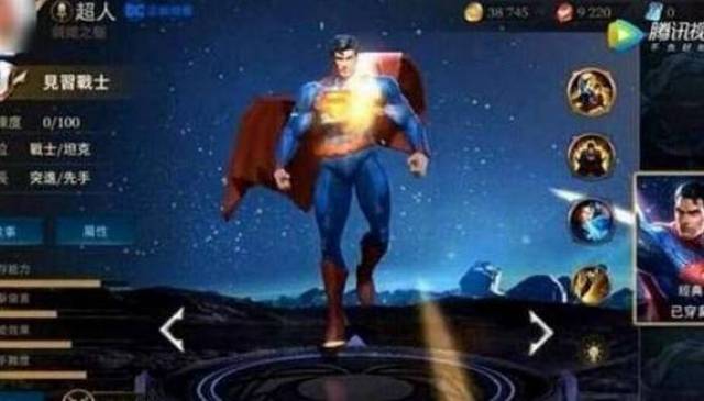 外服版王者荣耀黑化李小龙!头上比关二哥还要