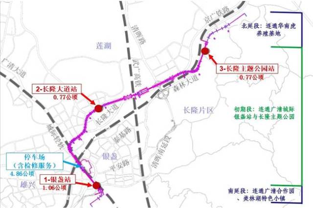 清远磁悬浮旅游专线又有了新的消息,首期或经过这些地方