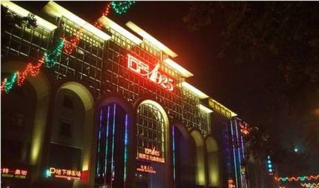 中国最适合养老的20座城市,石家庄竟然排第一,理由你认同吗?