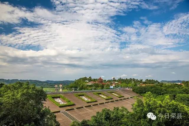 荣县风光公众号内回复"全景"可查看荣县vr全景最新荣县新城区航拍是