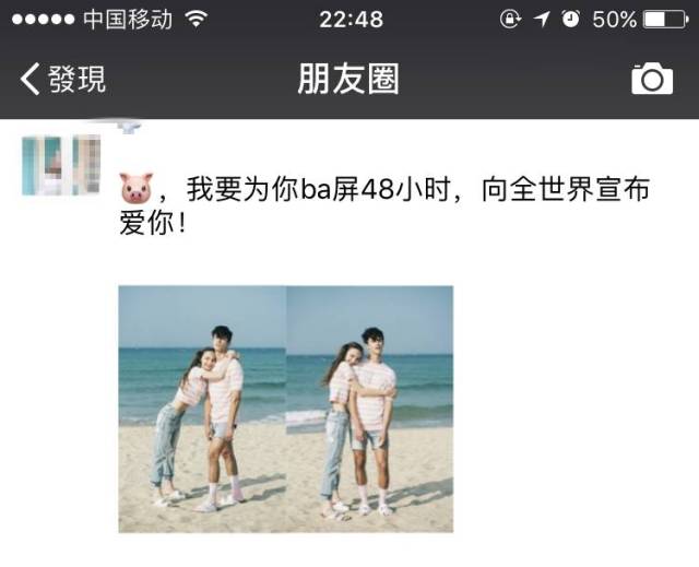 这个七夕我也想和你在这拍下最美的瞬间 拍照发朋友圈虐狗秀恩爱 像
