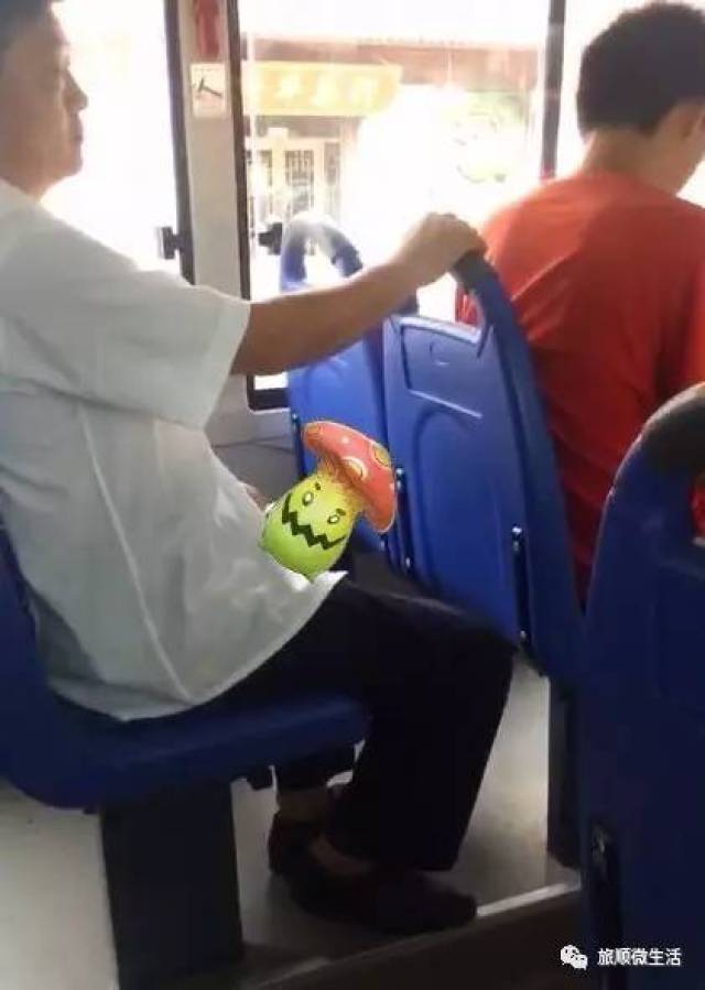 旅顺某路公交车惊现变态