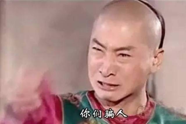 作为表情包鼻祖的周杰仅获第八,说明在这一领域也是你不能不与时俱进