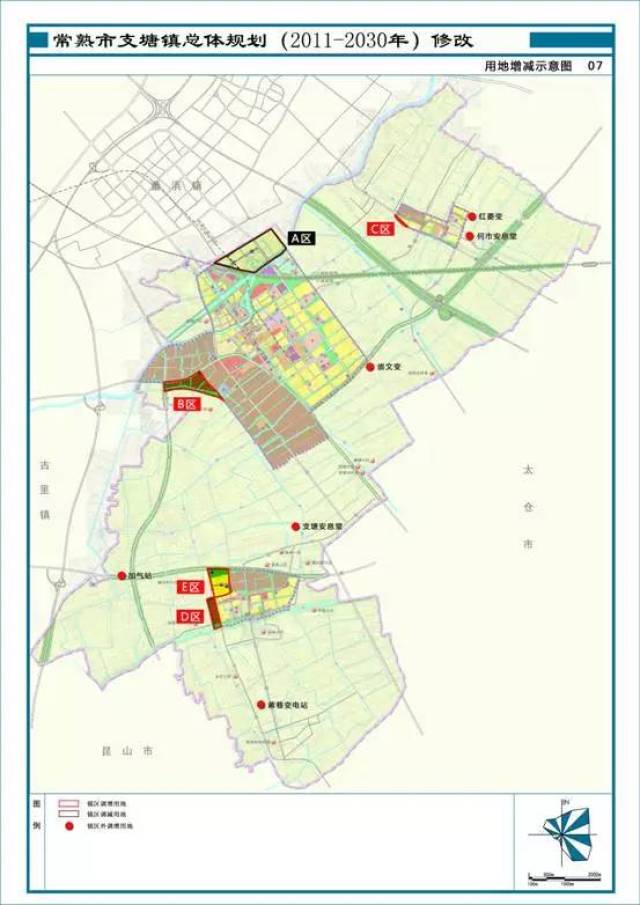 刚拍完地的支塘镇 总体规划公示发布 减少部分住宅用地