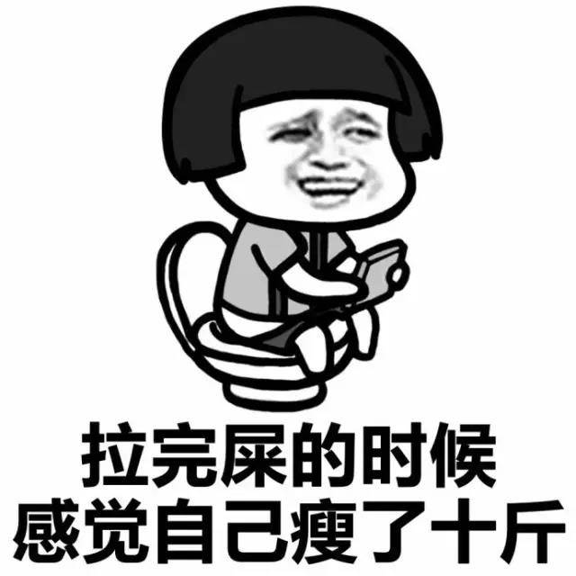 最疯狂最作死的减肥经历:一天暴瘦23斤!他究竟是怎么做到的?