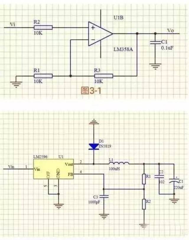 运算放大器使用的六个秘籍