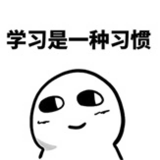 暑期实践篇 支教的同学们去到贫困的地区, 辅导小孩子们的学业, 虽然