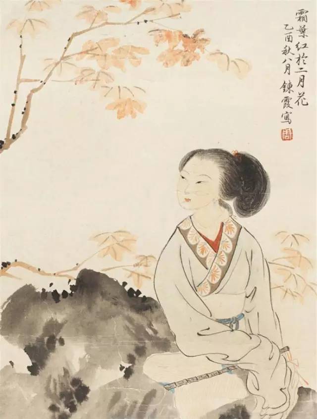 才貌双全|民国女画家周炼霞(作品100幅)