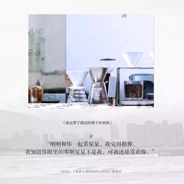 "暖文男神"卢思浩,他的故事让数万人感同身受