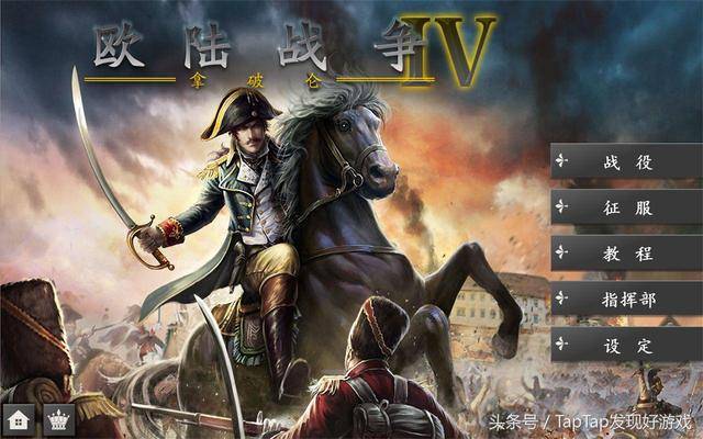 ̵ֻϾսϷű̬󣬺ս䰲սΣ