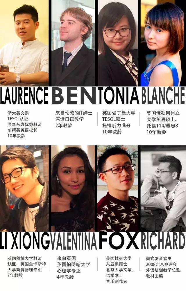 一个普通人搞定英语的几个狠招!