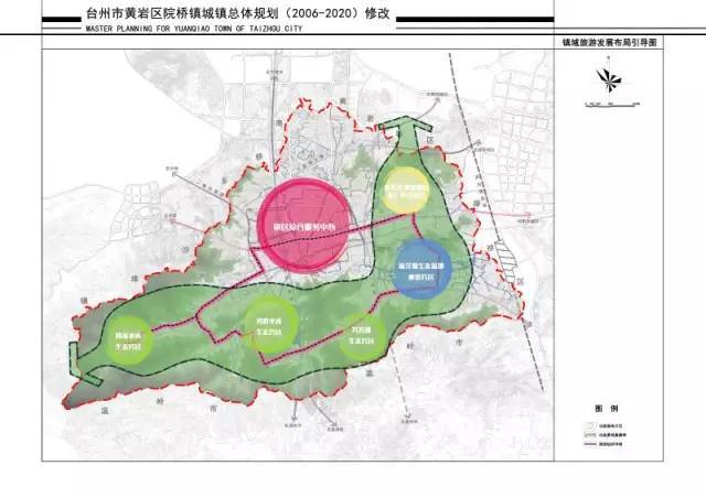 这个地方以后要成黄岩城市副中心了!最新规划方案出炉