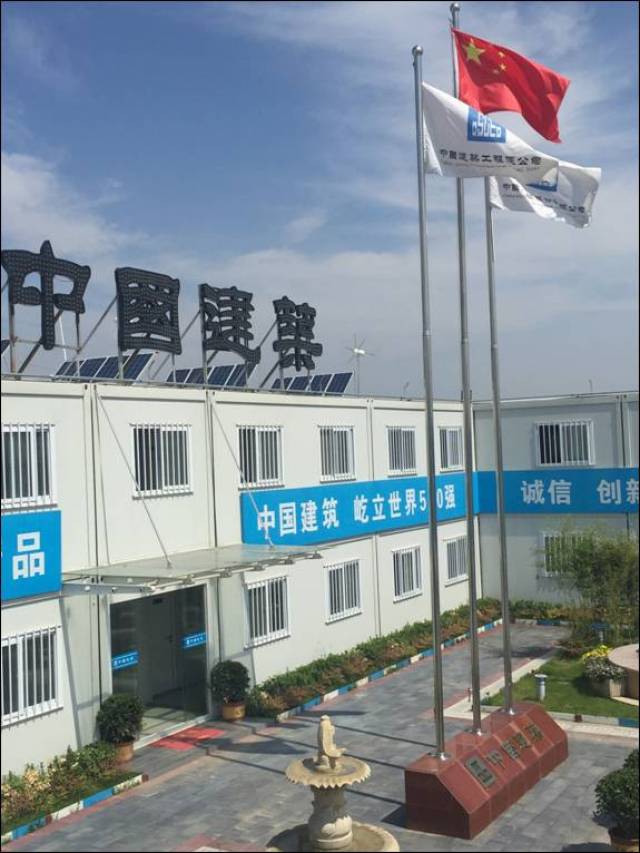 两年(730天) ■ 质量目标:工程质量合格,创优目标为"长安杯"和"鲁班奖