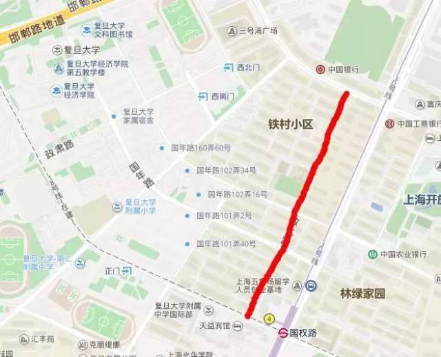 杨浦区政化路 距离五角场540米,步行约8分钟 距离复旦大学(邯郸校区)